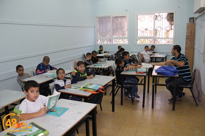 7ereaa2 yafa (3).JPG